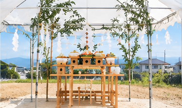 地鎮祭とは